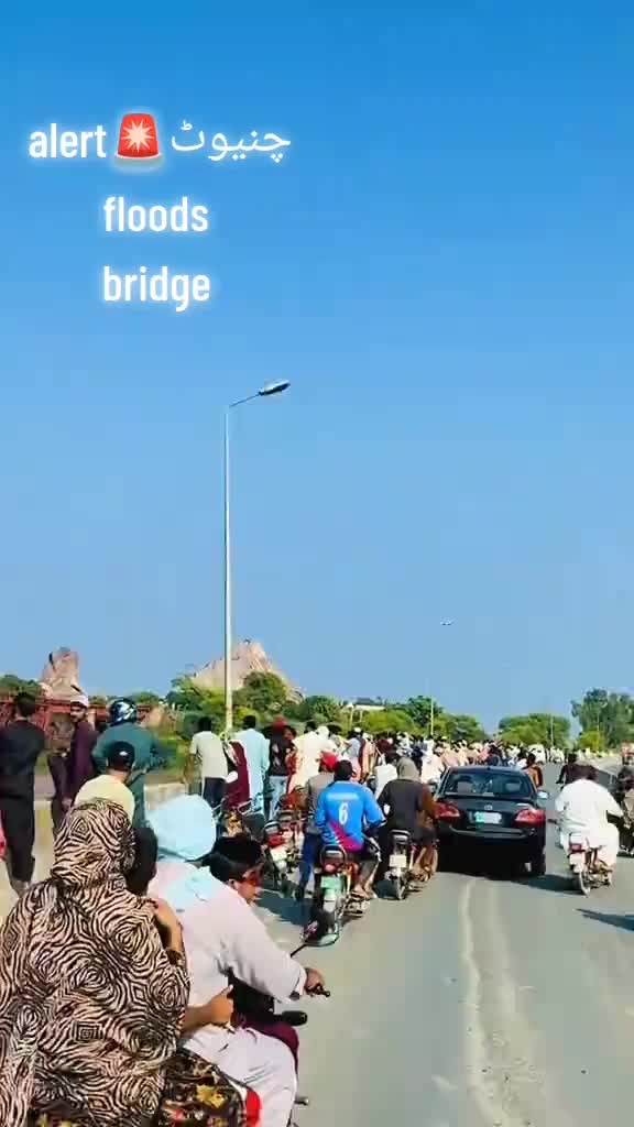 @★彡[سید بادشاہ سرگودھا والا]彡★