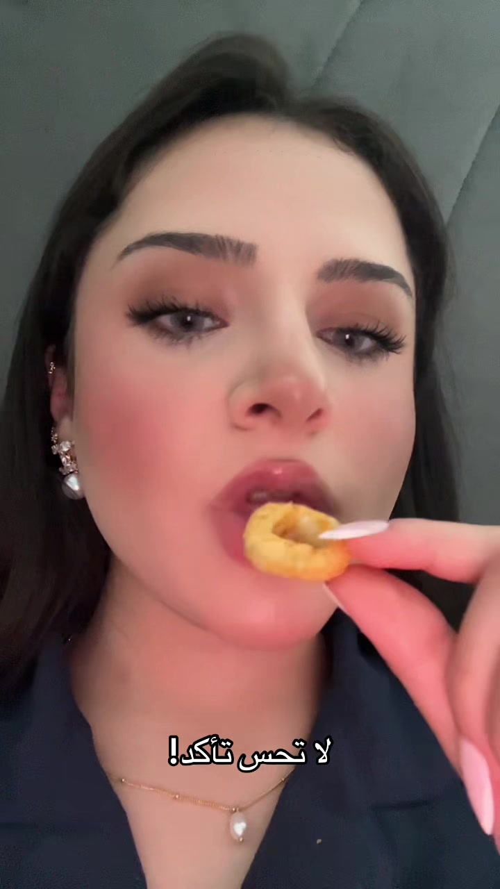 @إسراء