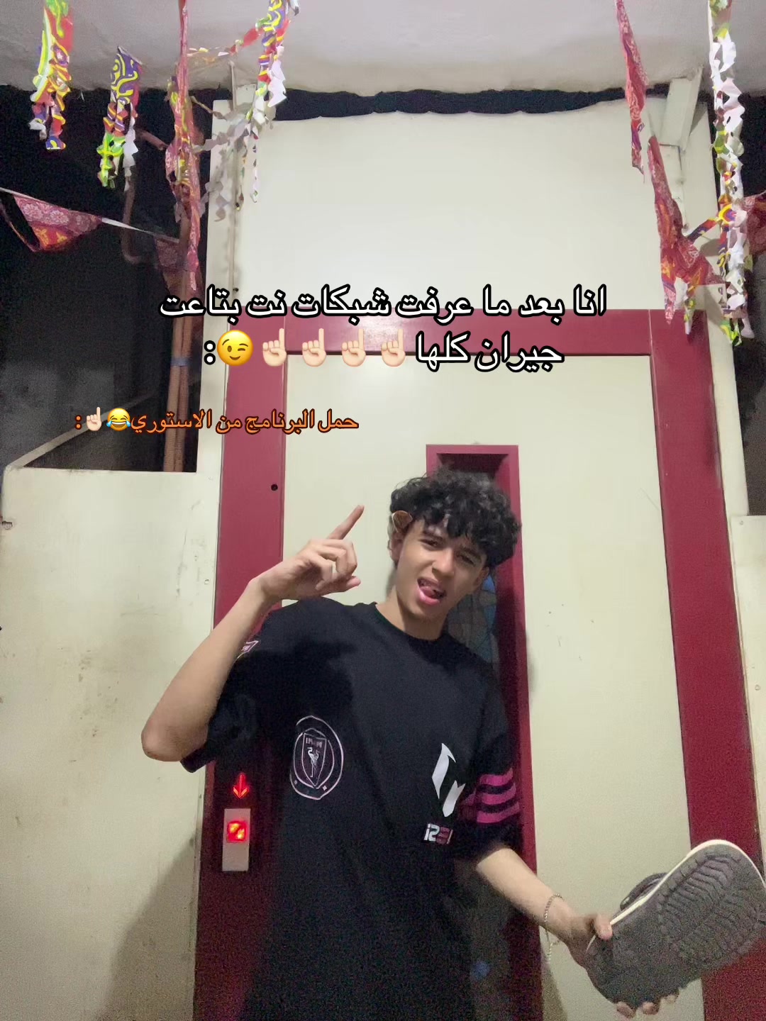 @🖤✨Eltourky✨🖤