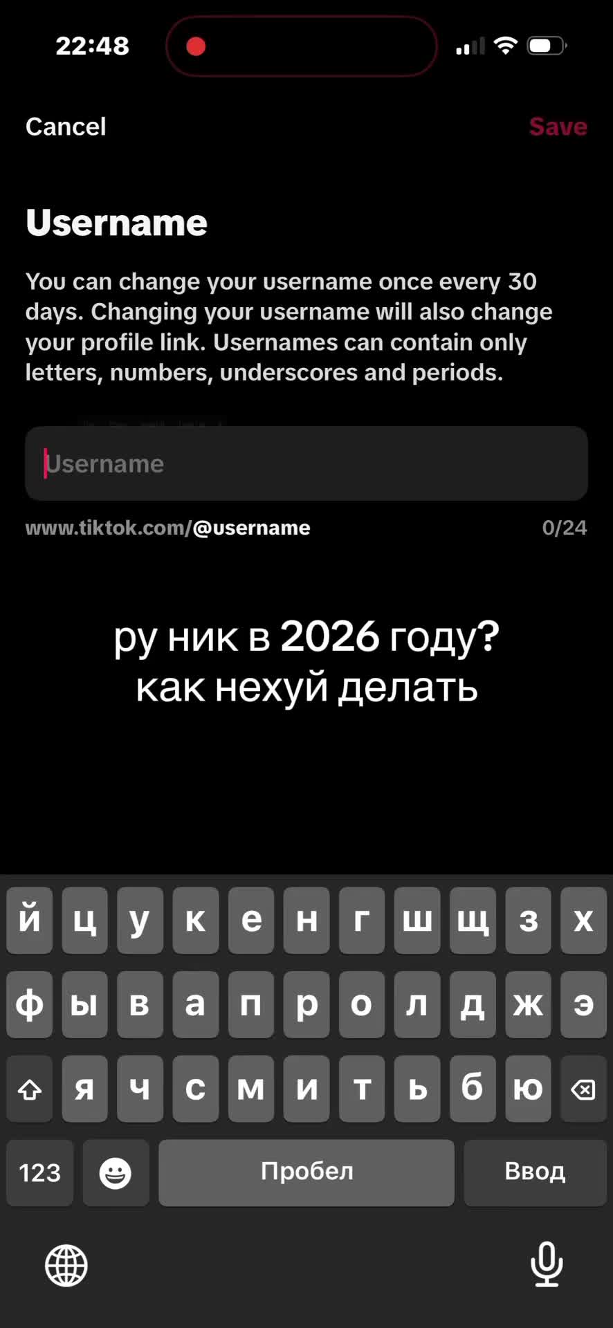 @270айди