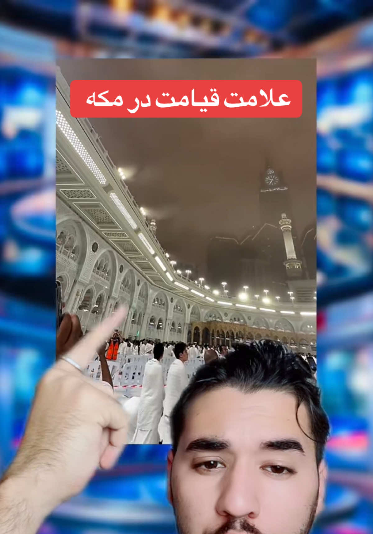 @AFGHAN LIGHT⚡️