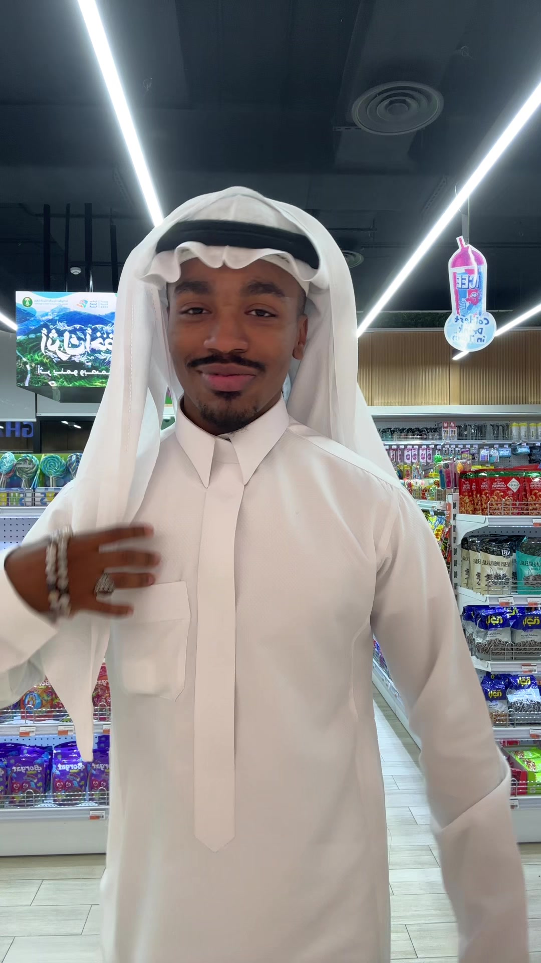 @سامر