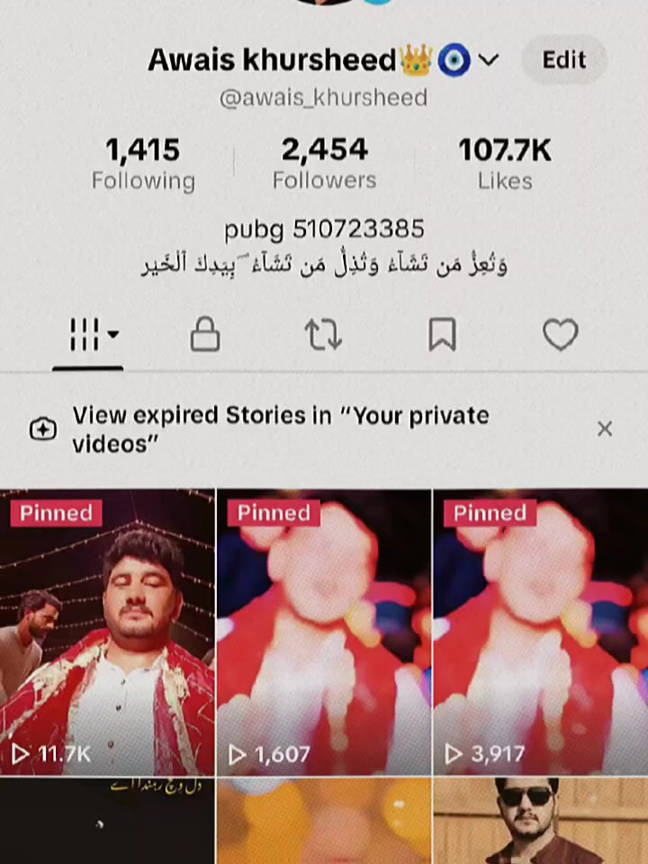 @Awais khursheed👑🧿