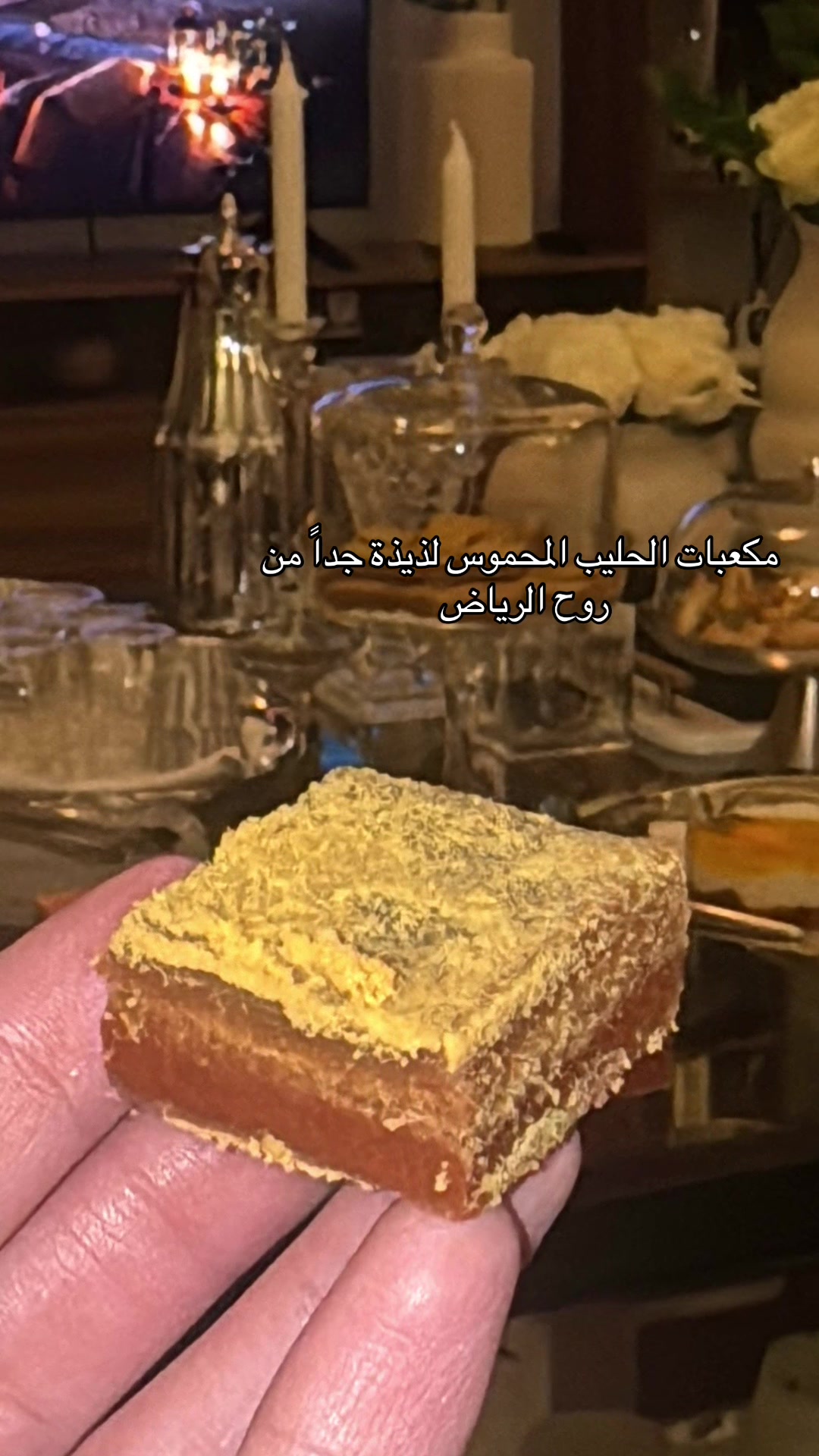 @somayah_alghamdi
