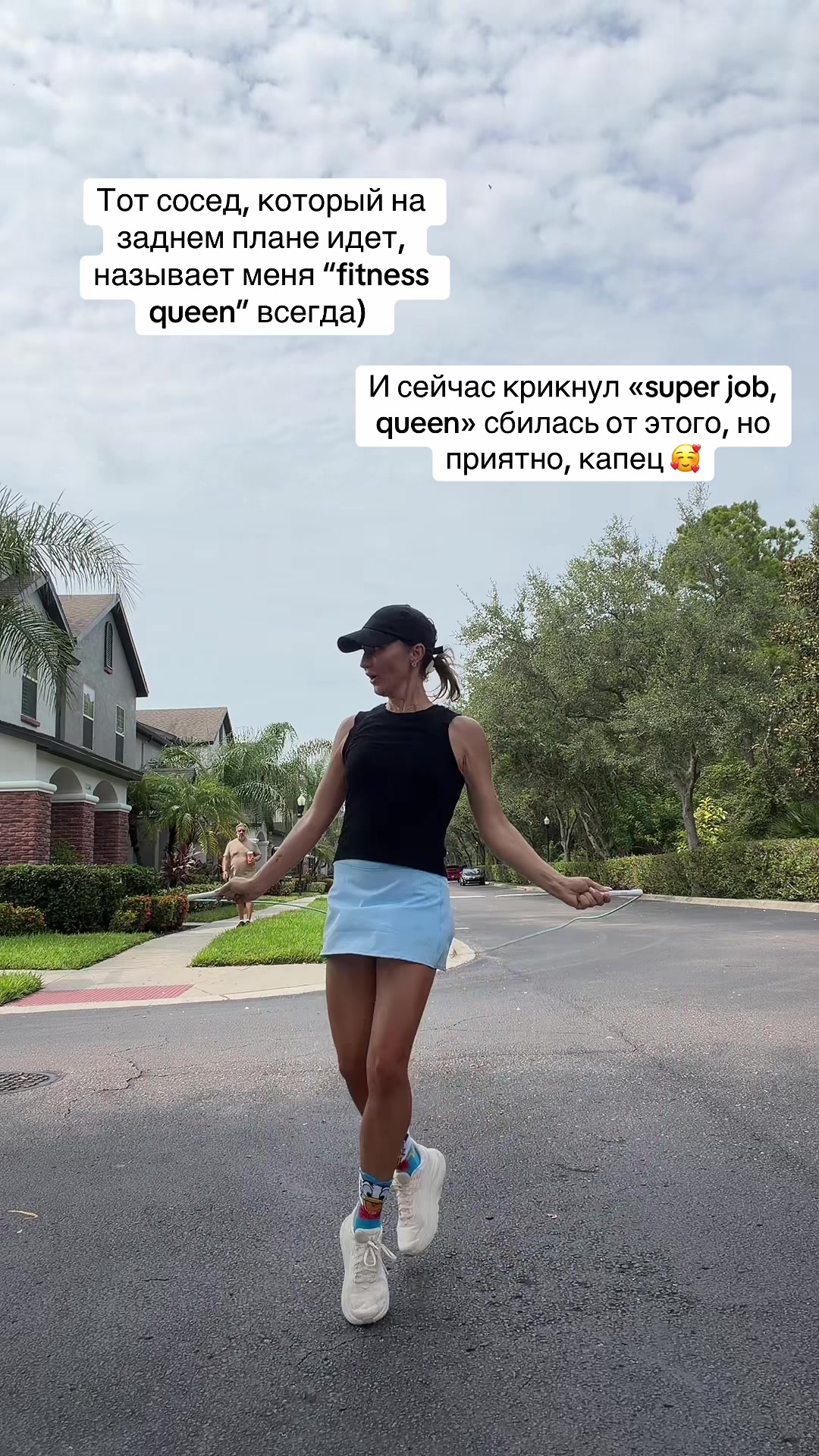 @Yuliia Suprun