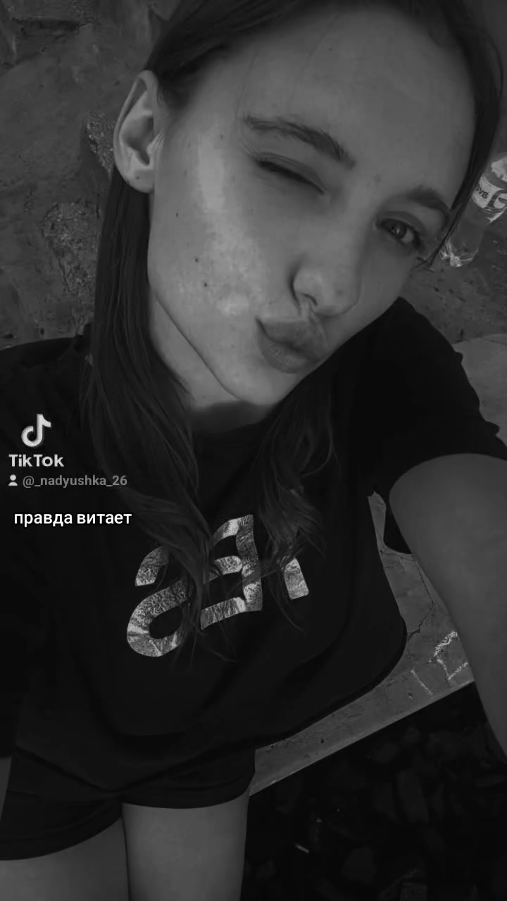 @Надійка🌸
