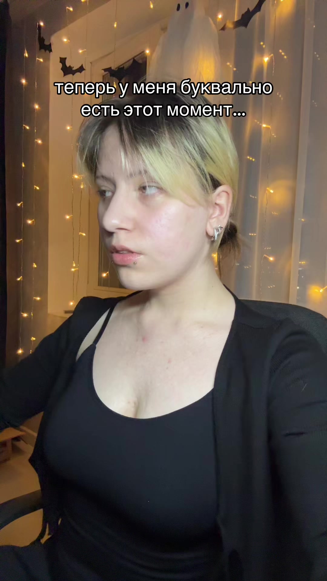 @рунавейл