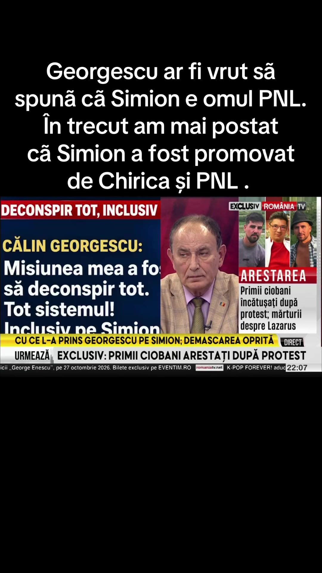 @Ştiri Cu Surse