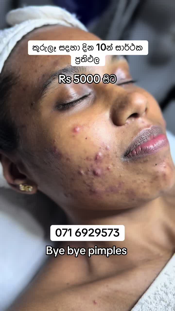 @Beautylogylk