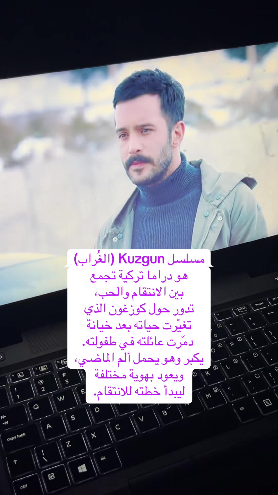 @Aşk & Drama 🎬