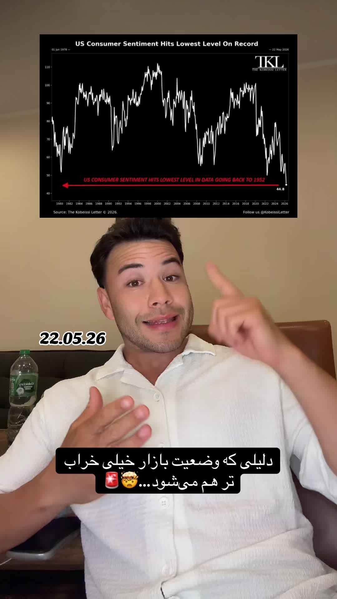 @Digiblockafg (Amirali)