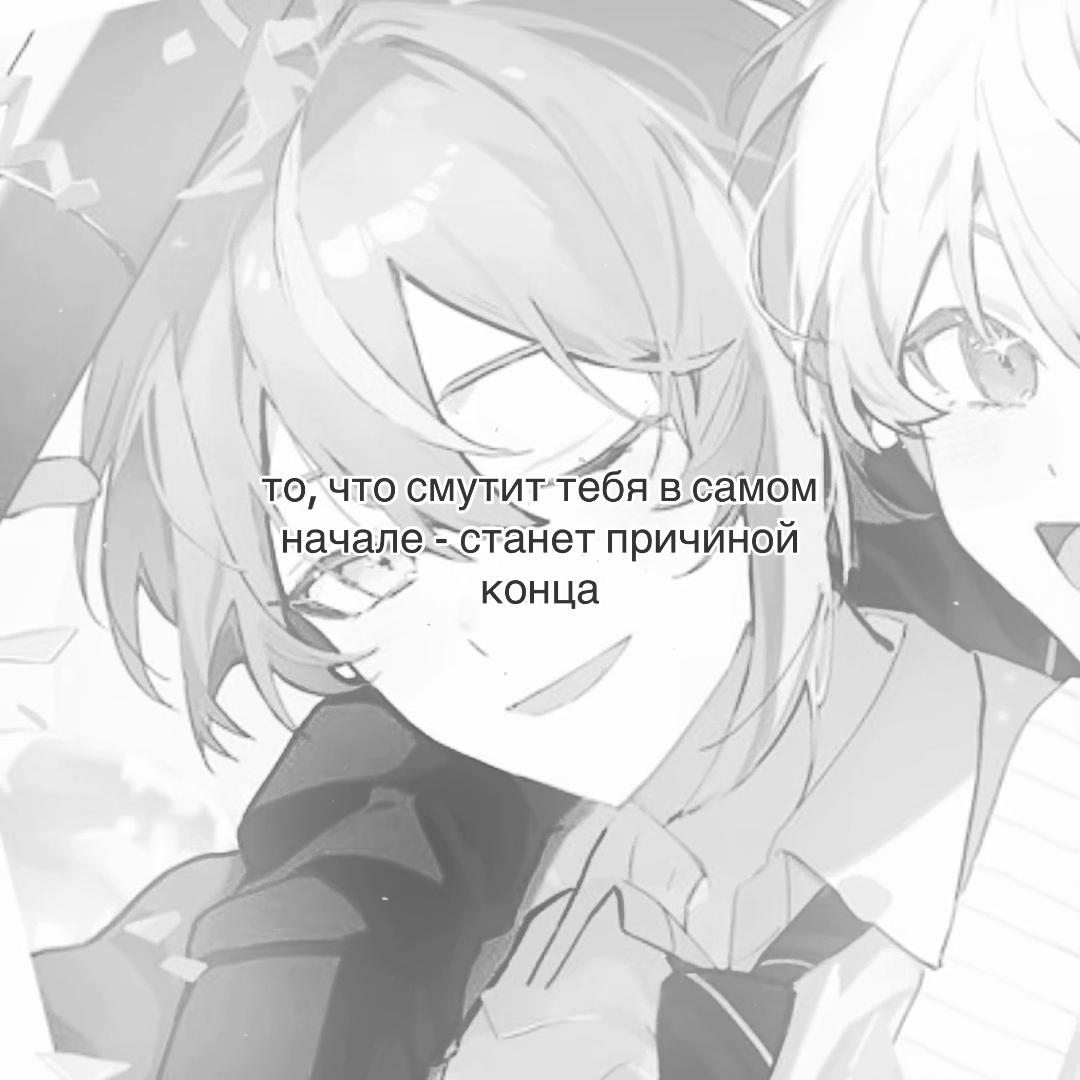 @۫𝒦otᦅྀིׄша &lsquo; ✿゙ 🦭 𖾕𖾝꙼ᩚ𛲕𖾟