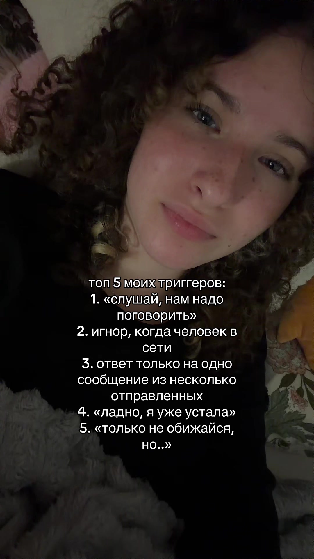 @Тгк: mursyaa