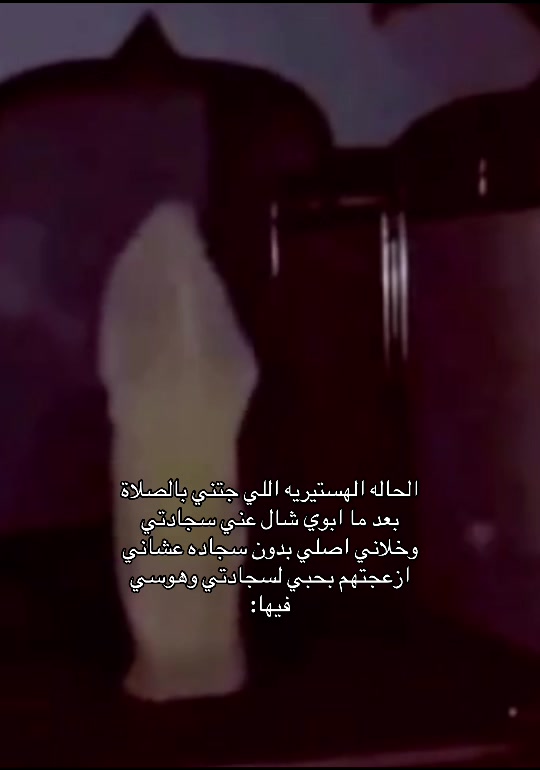 @جنيه
