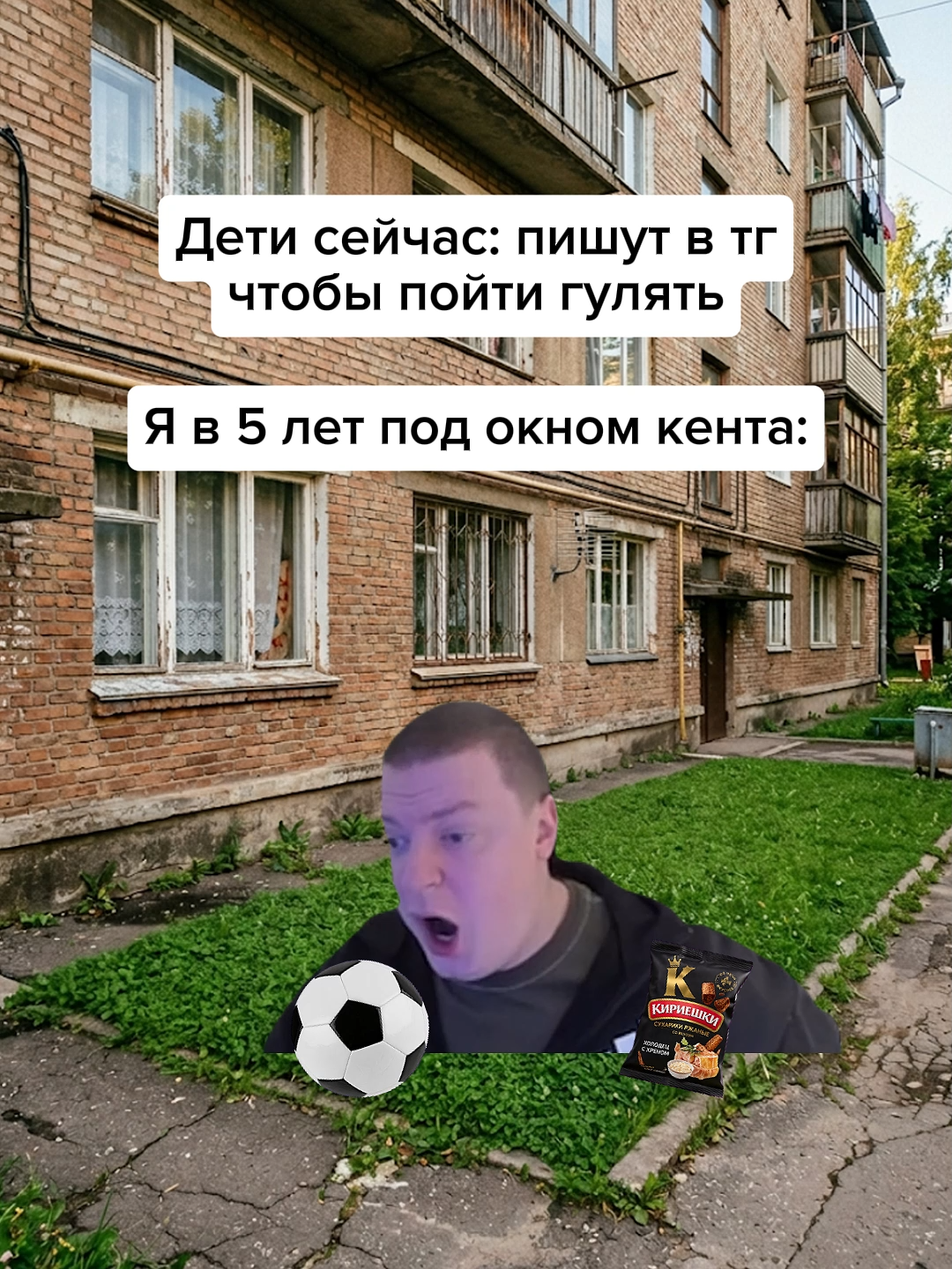 @Жирный заяц