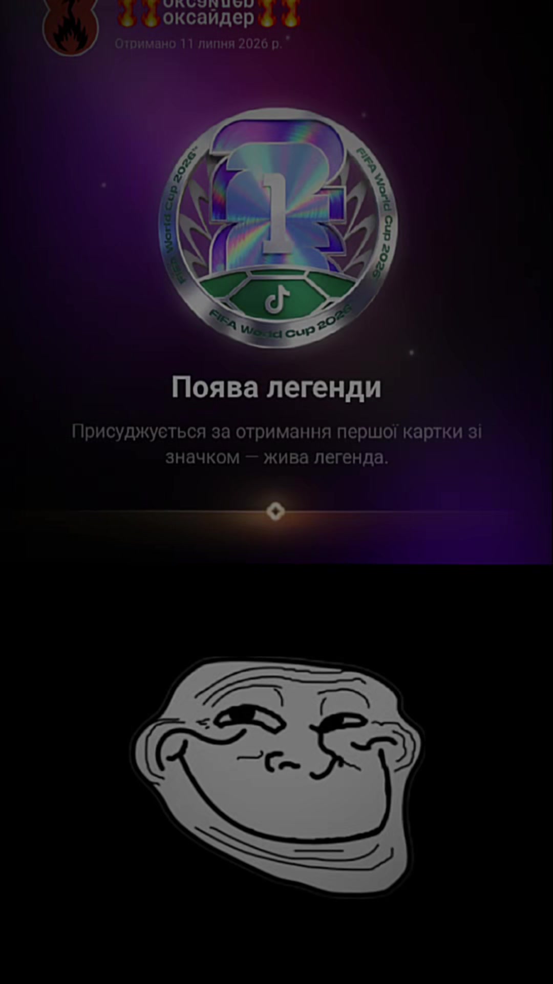 @🔥🔥оксайдер🔥🔥