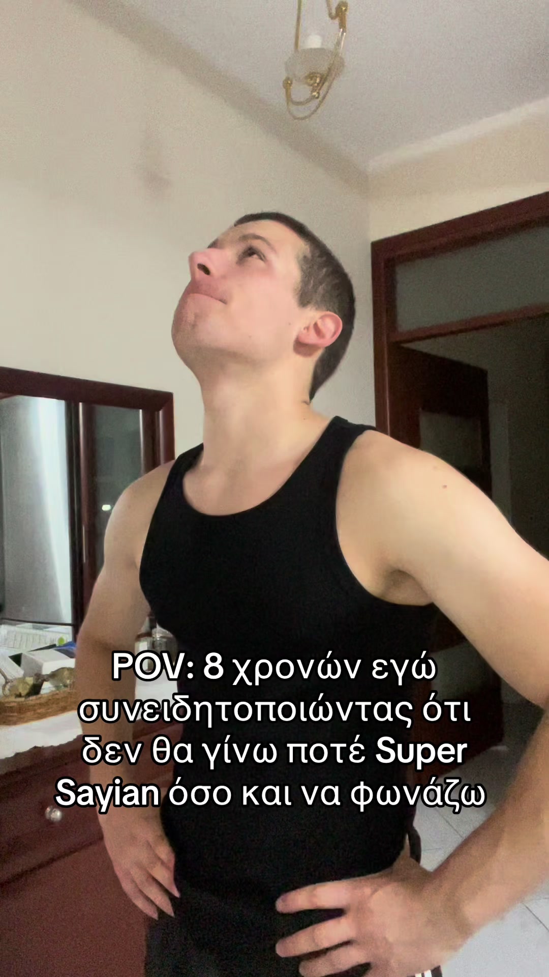 @Ftiakas