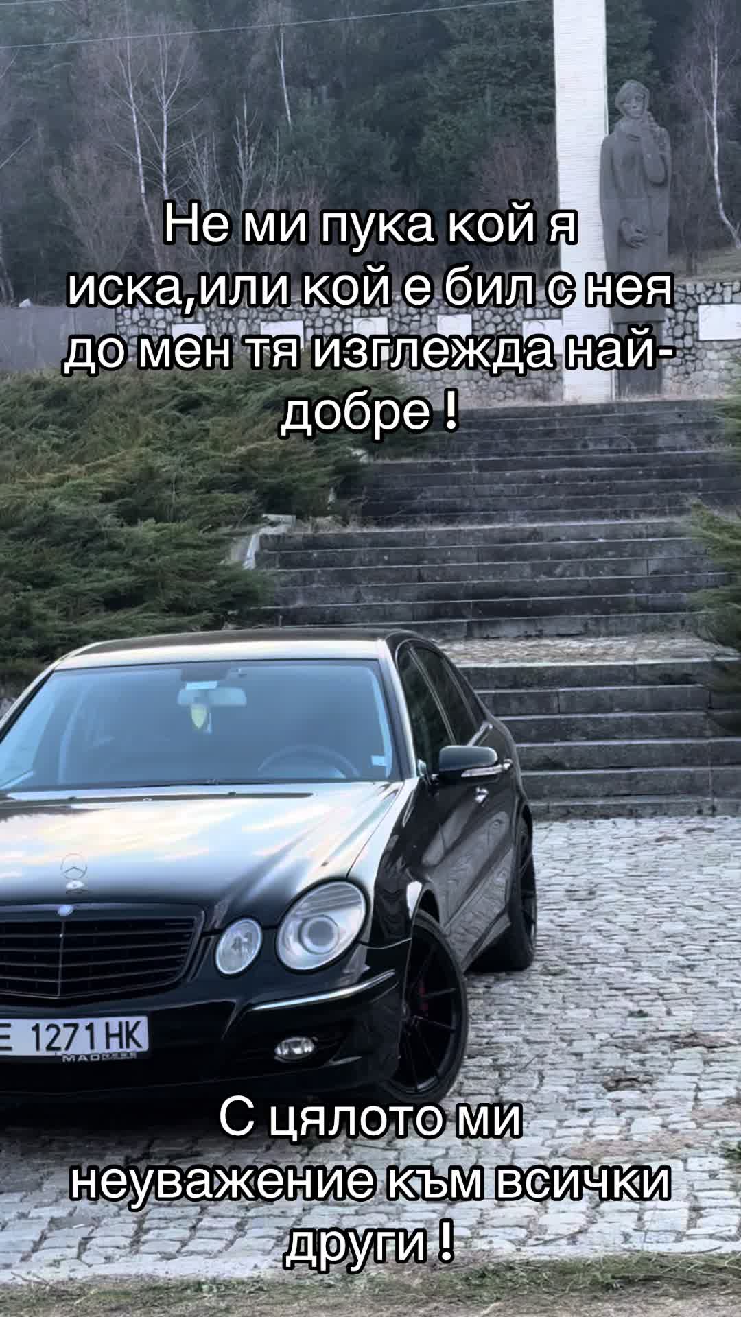 @😈