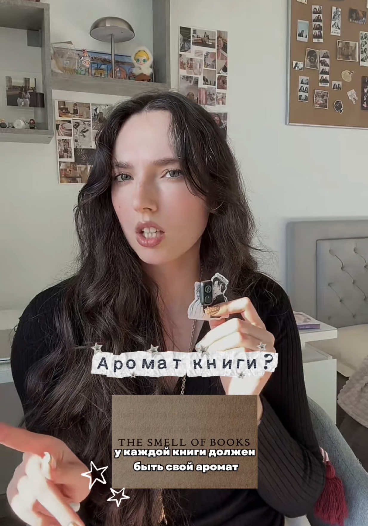 @тгк: клуб любителей фэнтези