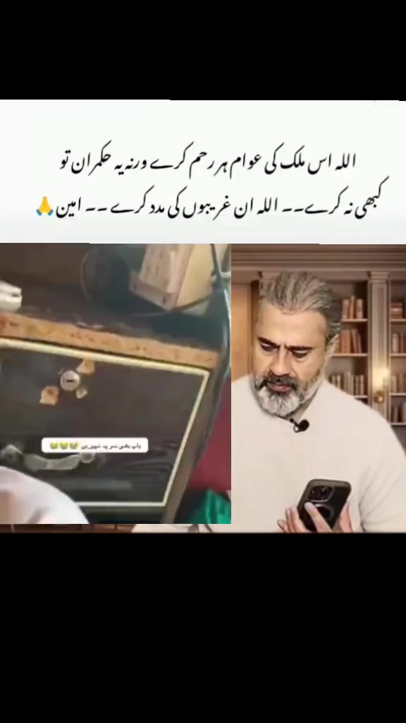 @Imran riaz khan 72