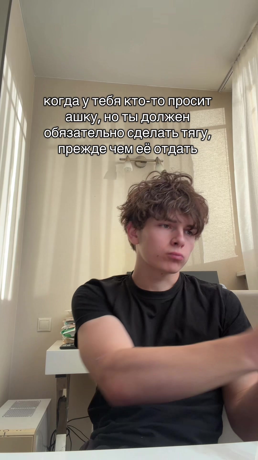 @Кабина
