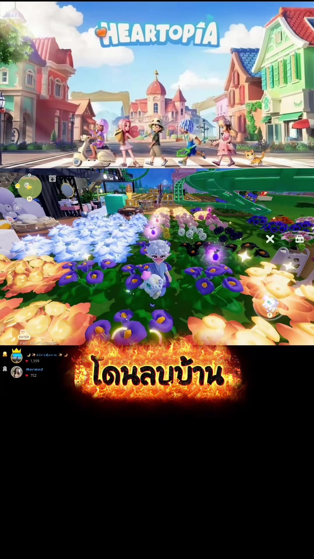 @RTeeGaming