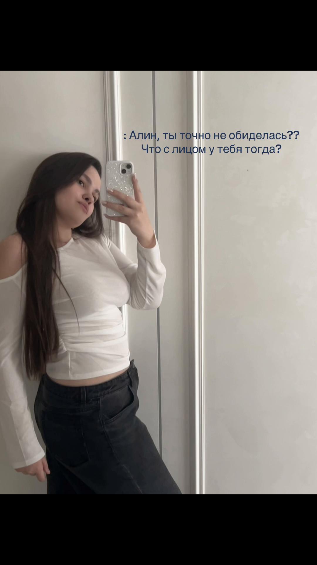 @alina