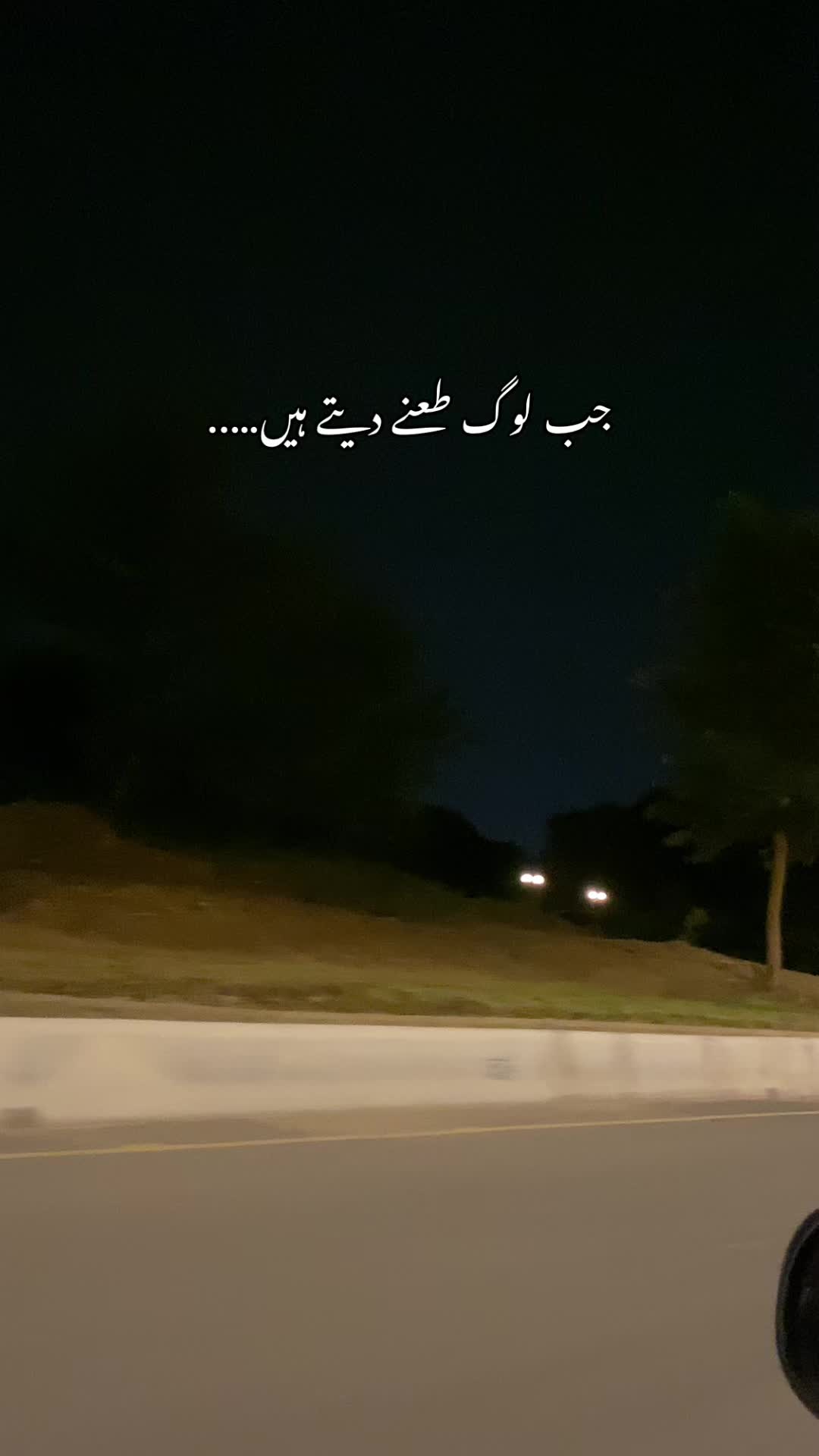 @Mehki🥀