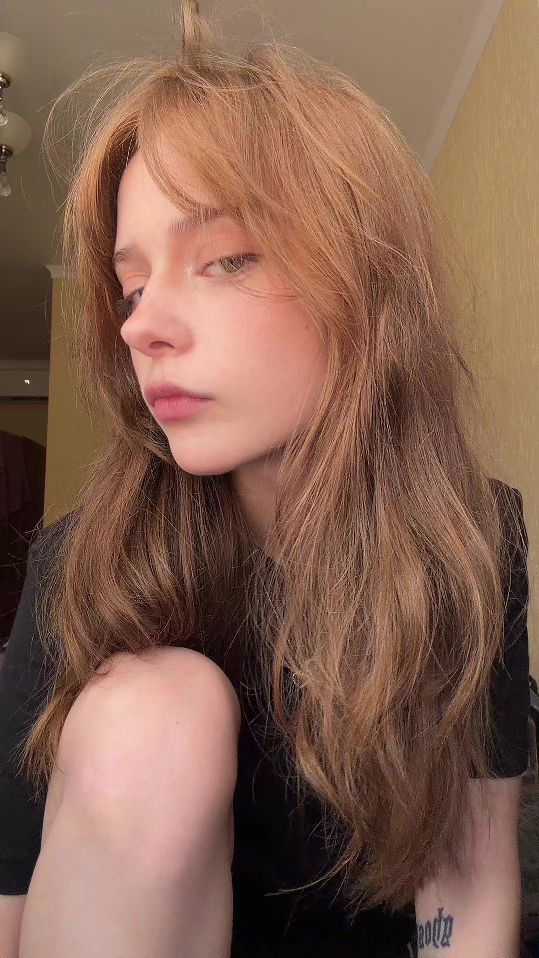 @Яся