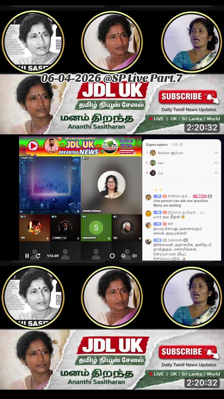 @மந்திரா🥷