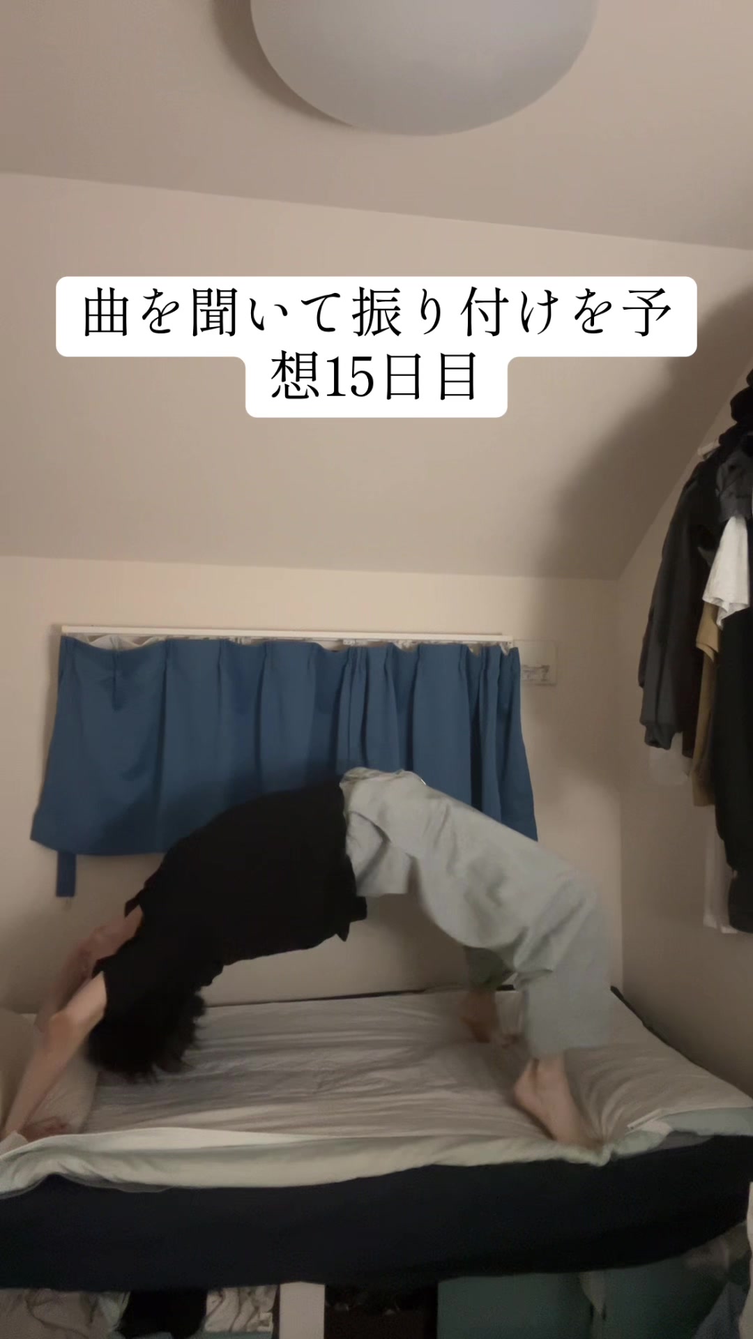 @未読のカリスマ