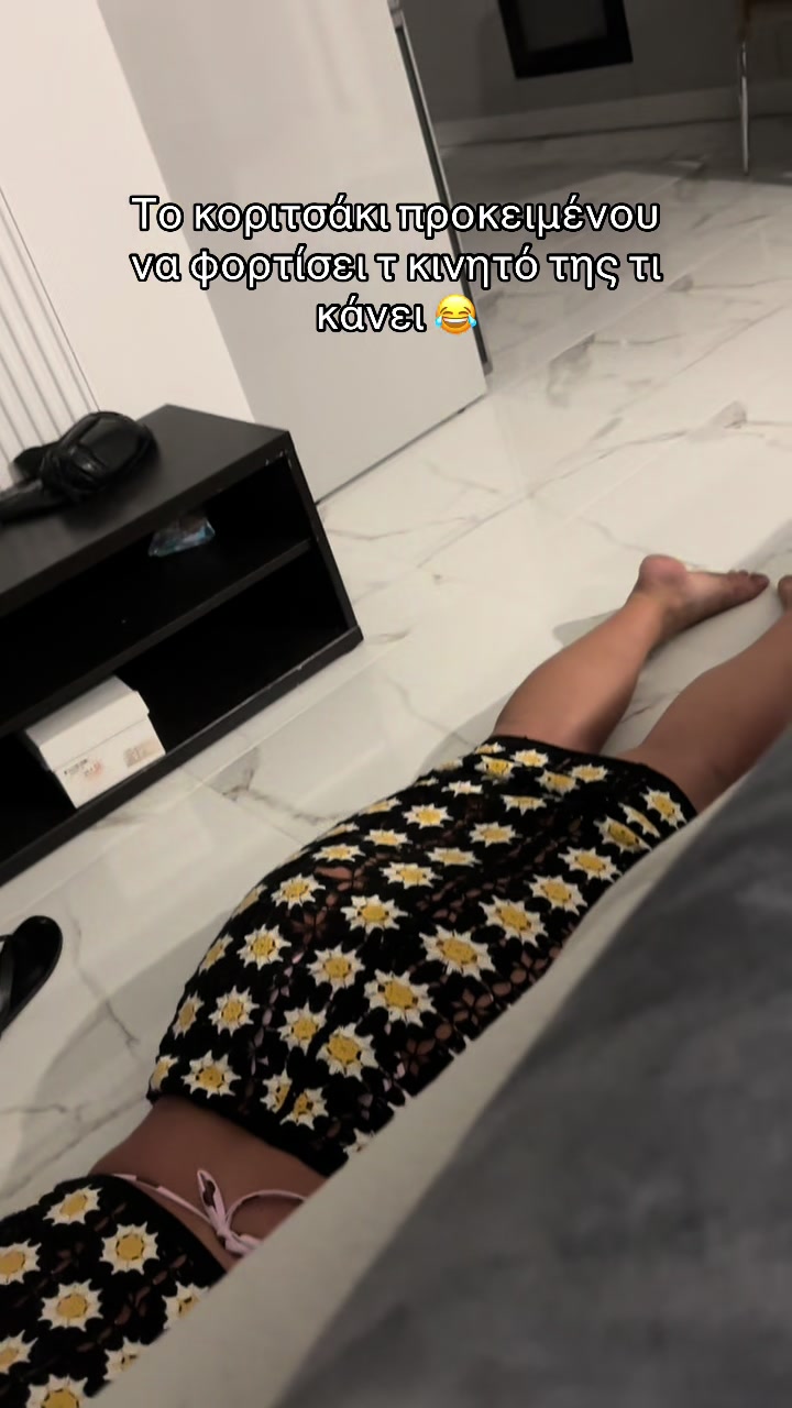 @Mantisa Tsota