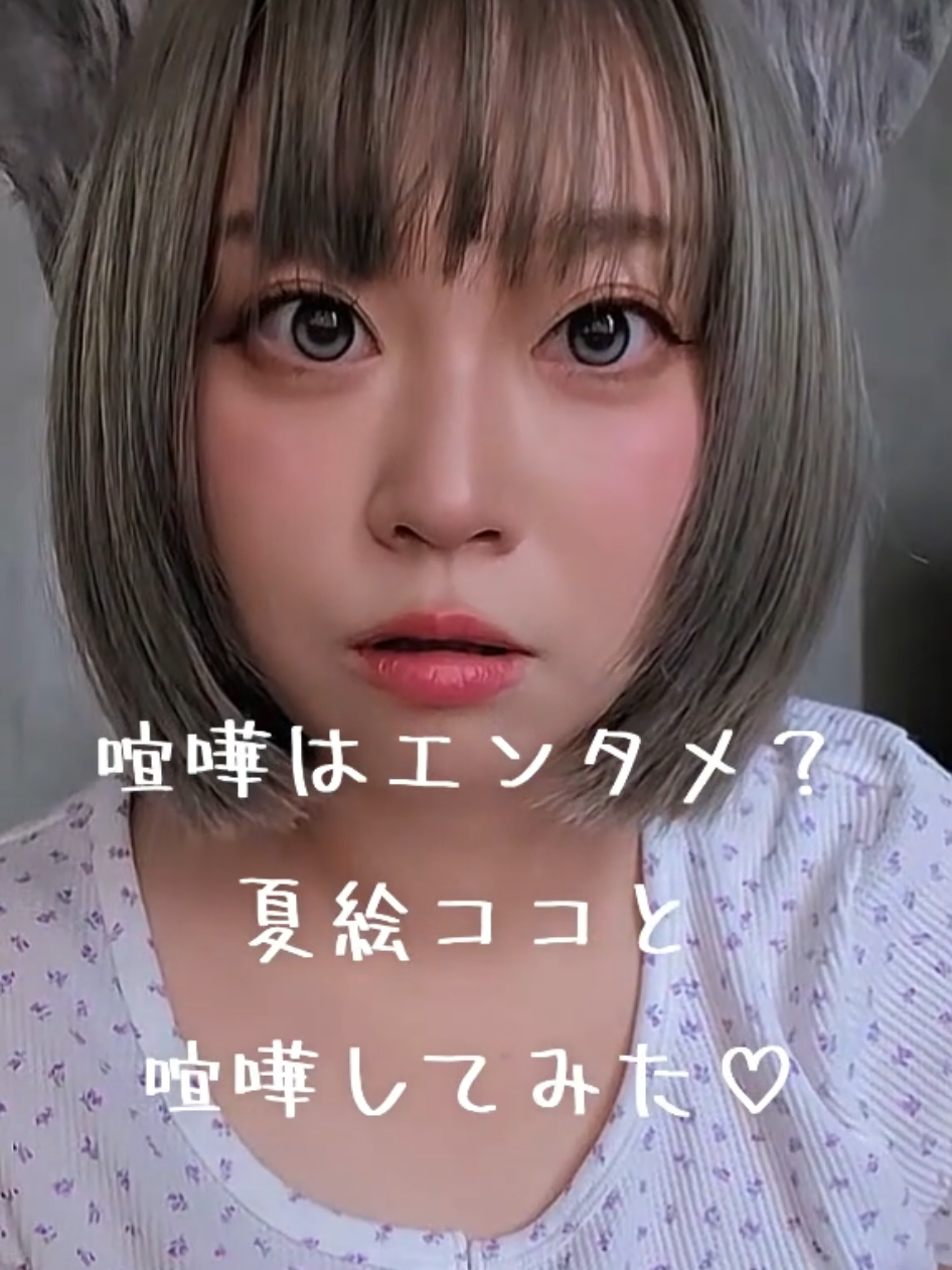 @ใใ
