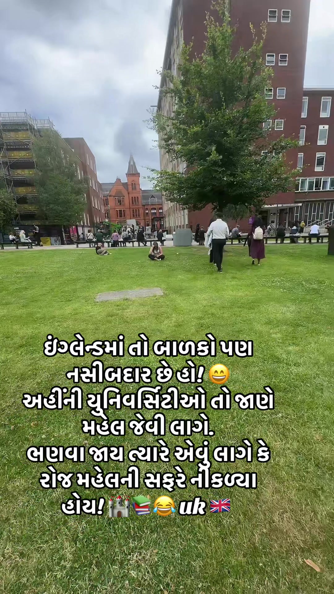 @Gujarati in uk 🇬🇧