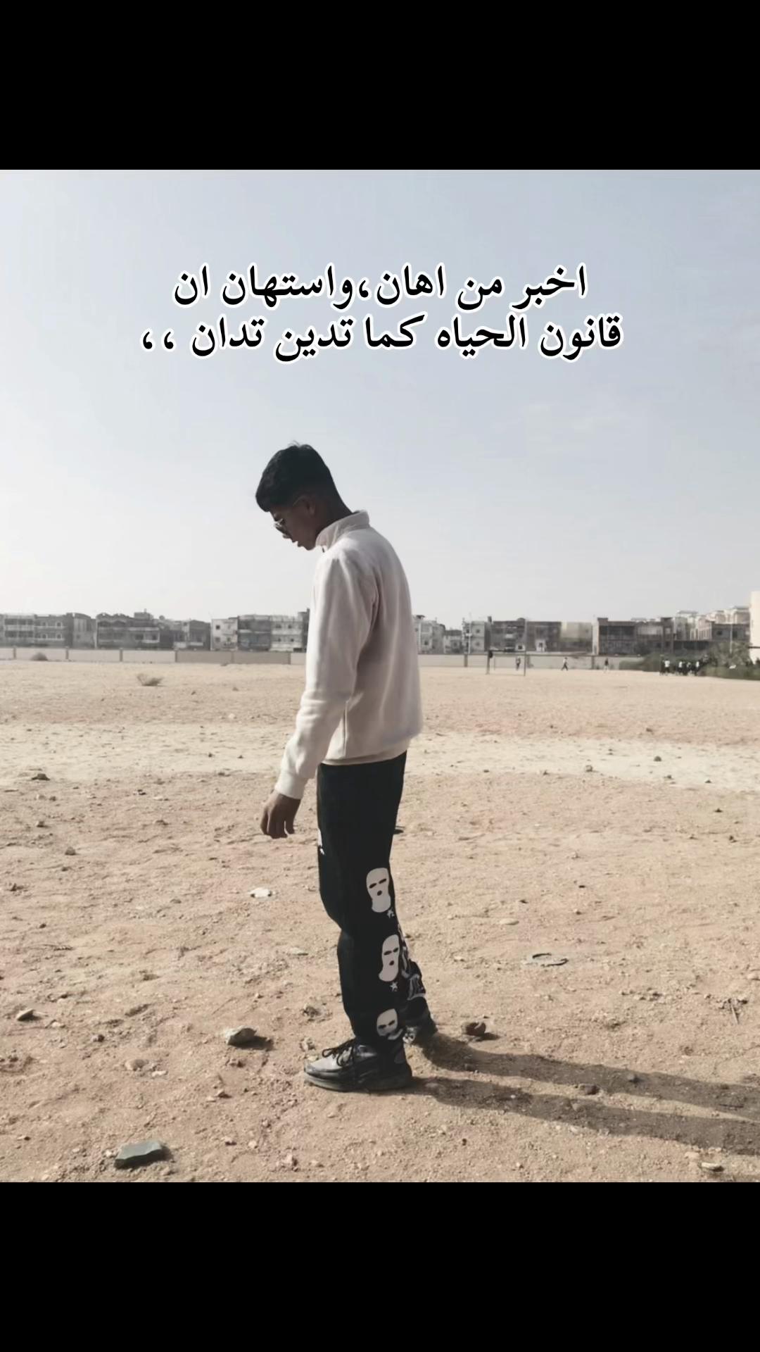 @العنابي