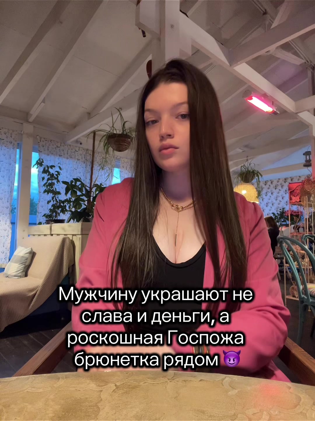 @ur_mis__