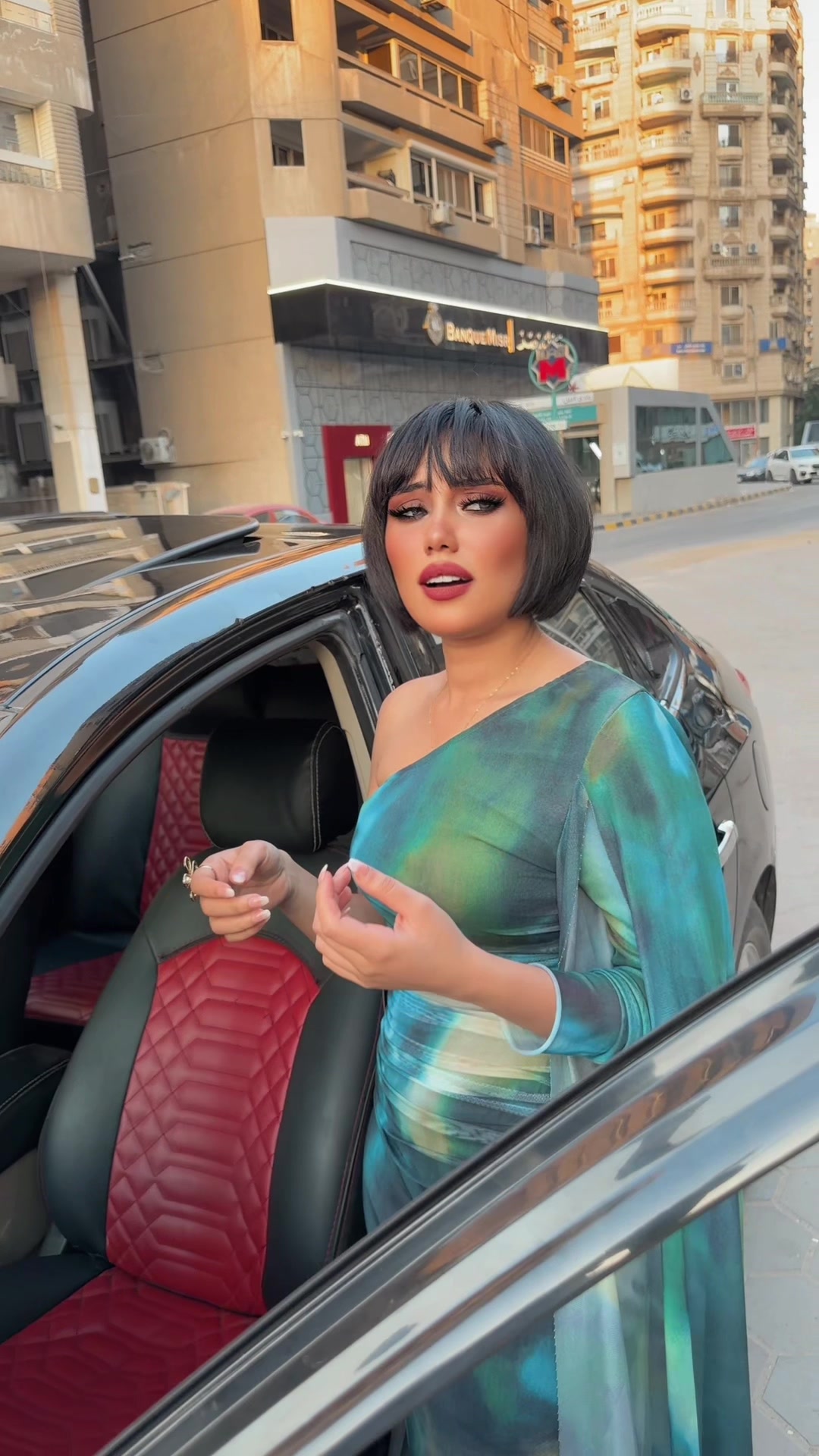 @ROGINA | روجينا