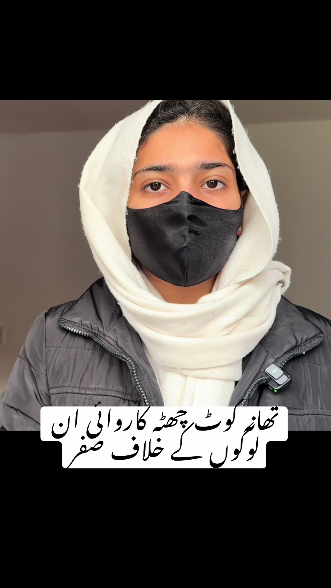 @Adv Ayesha Rehman🇵🇰