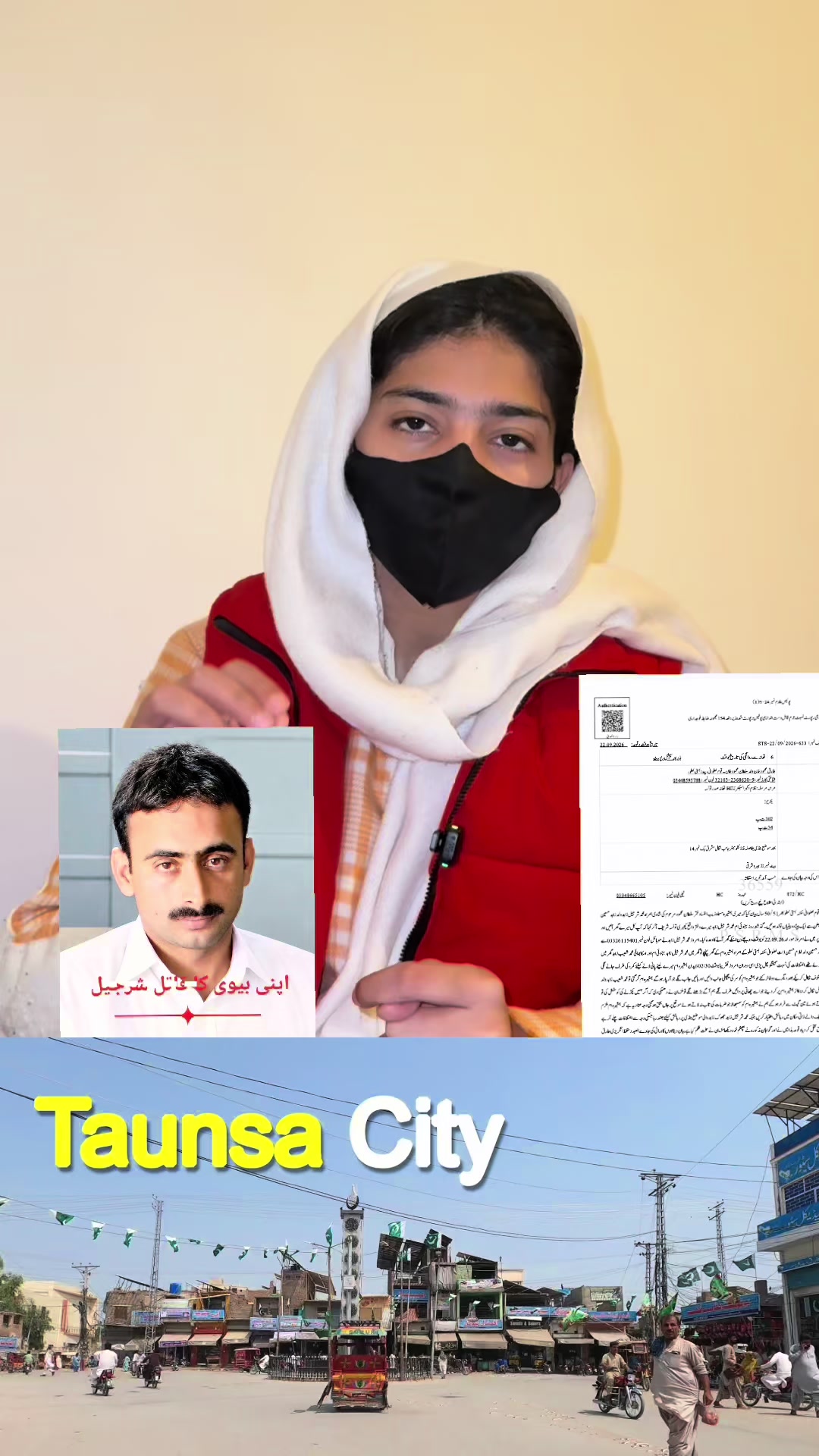 @Adv Ayesha Rehman🇵🇰