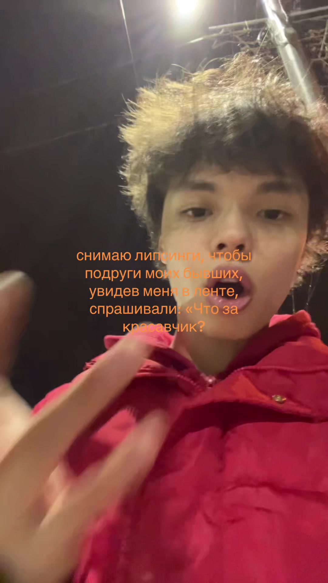 @🐍