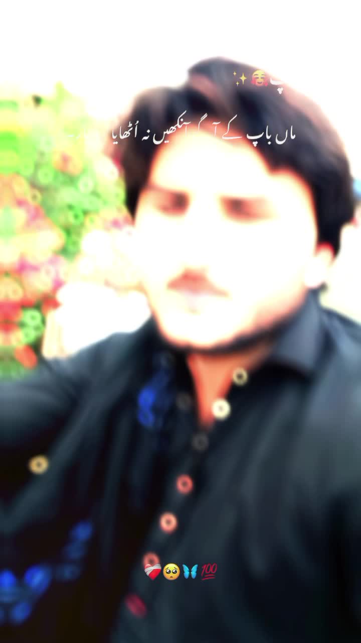 @❤️🔥𝘔𝘈ل𝘐𝘒● 𝘕𝘐𝘈𝘡❤️🔥
