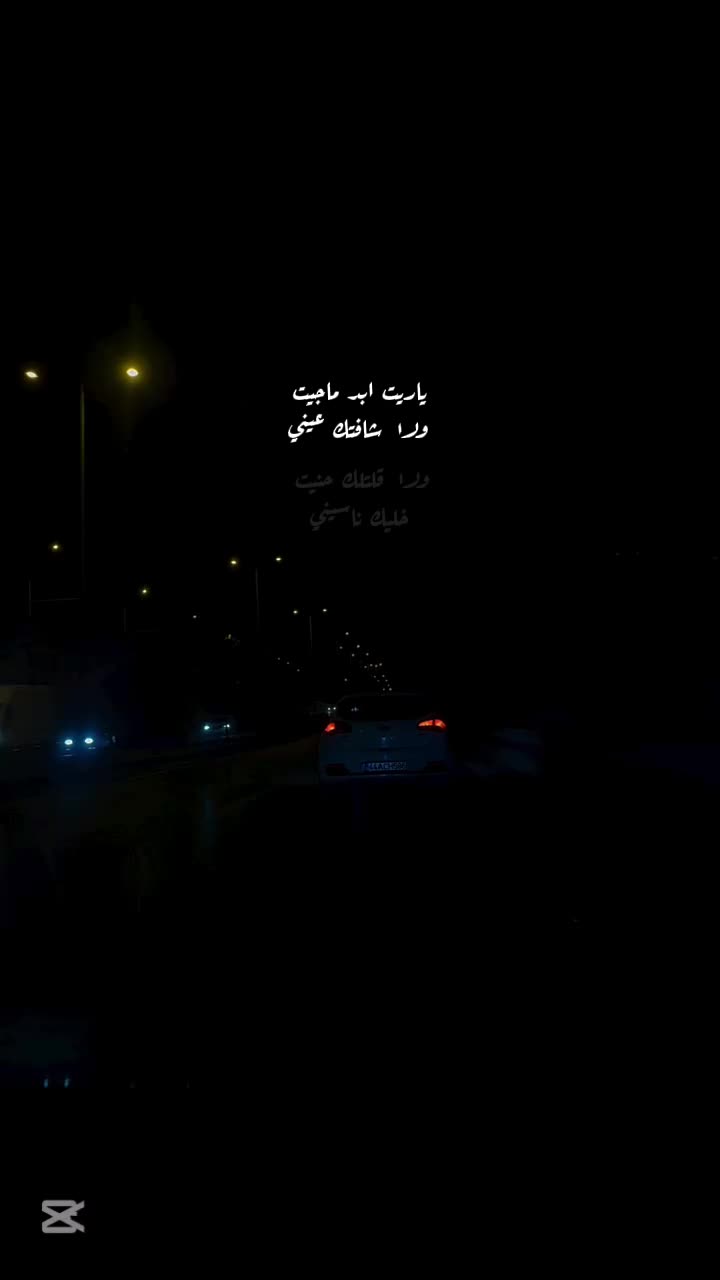 @️أم ٱﻟ̣̣ورد🤍🪞