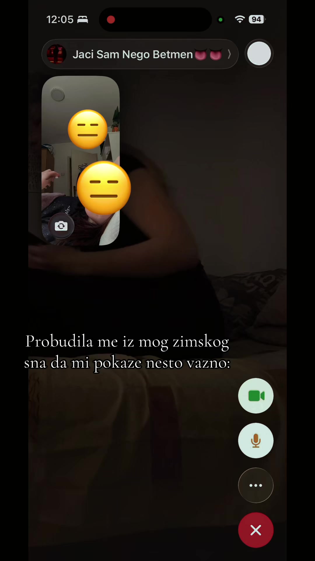 @Маша Јеврић