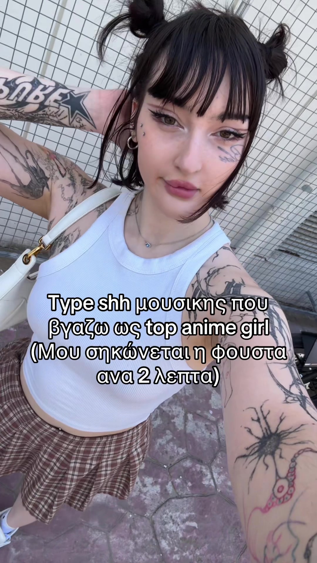 @miss.frika
