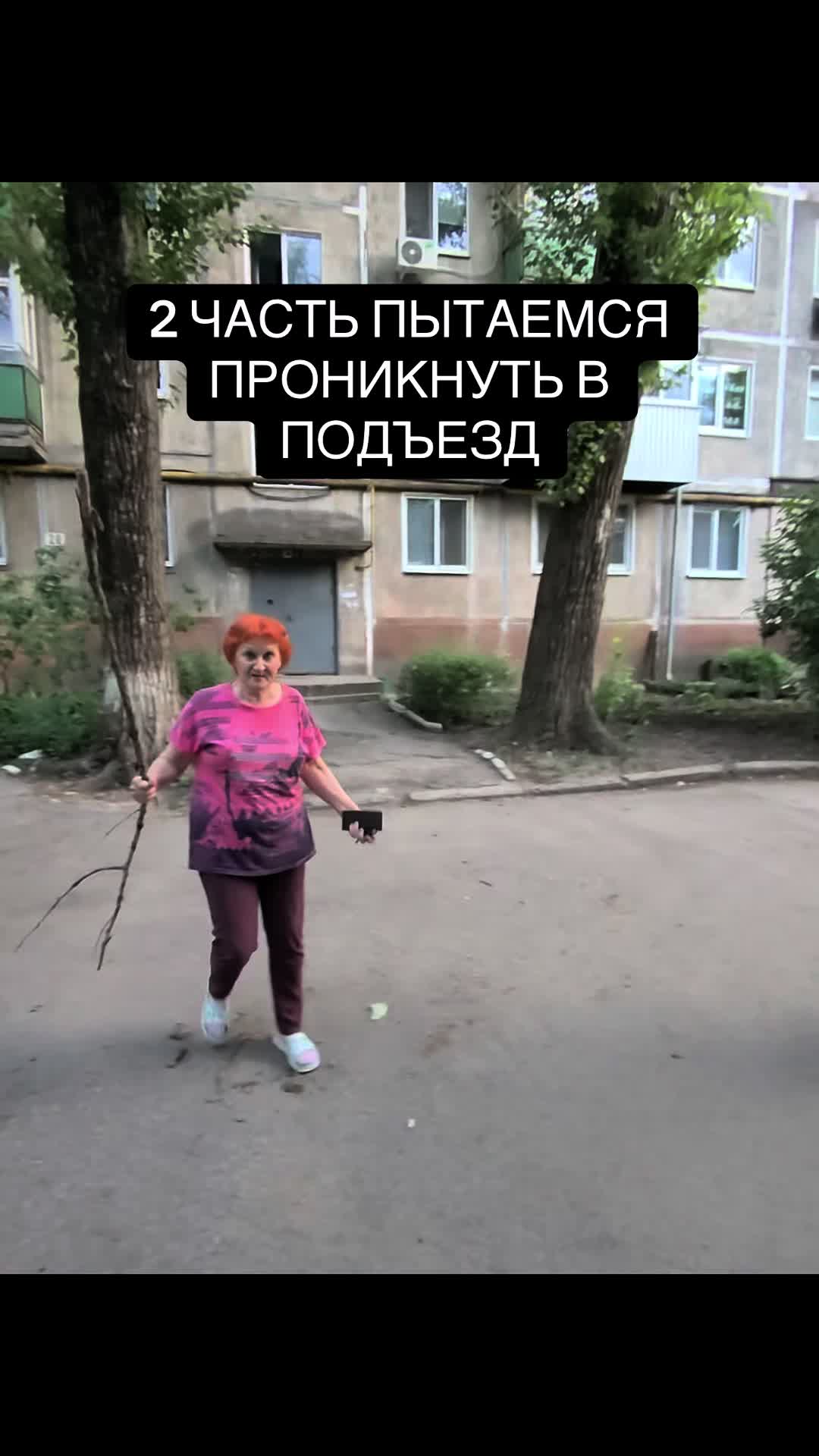 @влад разов