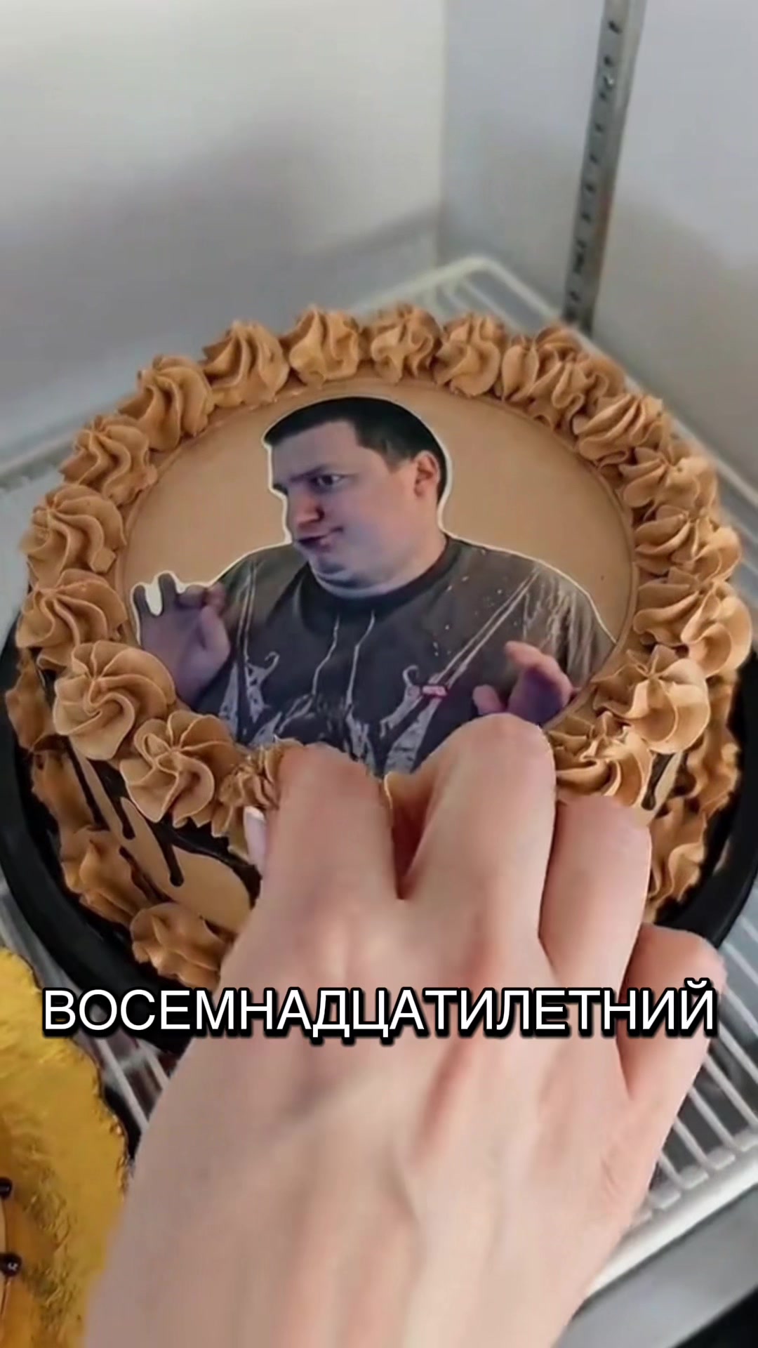 @stories_foryou
