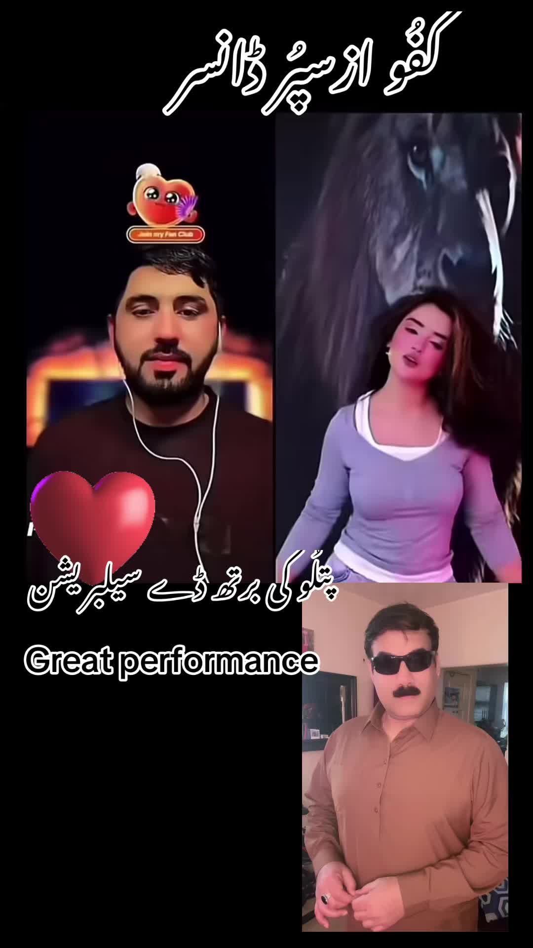 @Ash_Mattoobadshah 🇬🇧