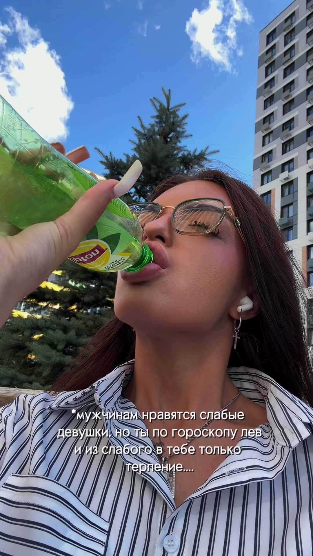 @тгк:БУЛАТКИНА|ЛЮКС прогнозы💎