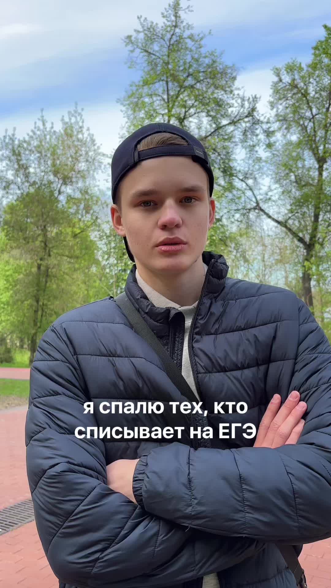 @тгк: григ лайф