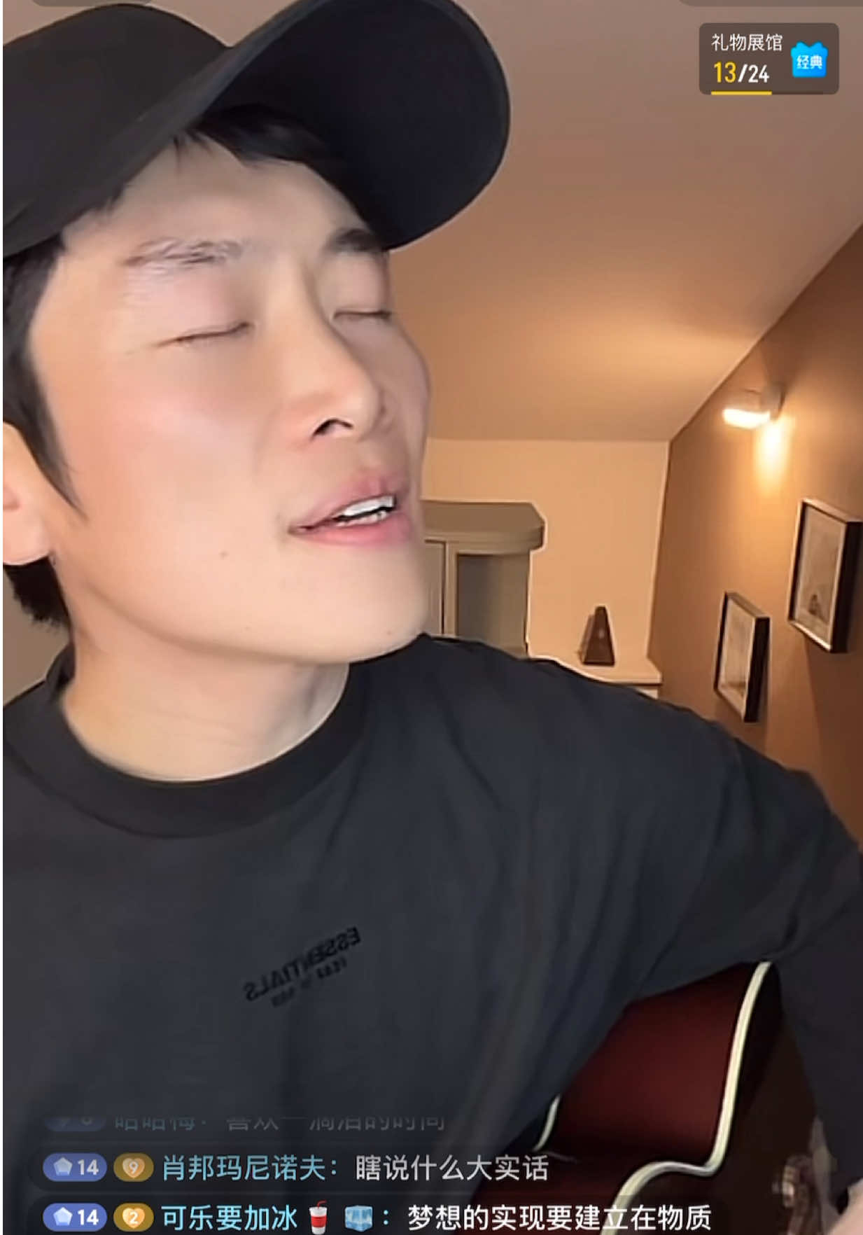 @Felix